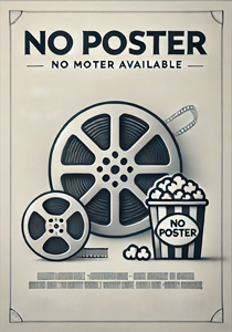 Зенит навсегда